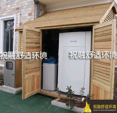 地源熱泵主機運行噪音大嗎？