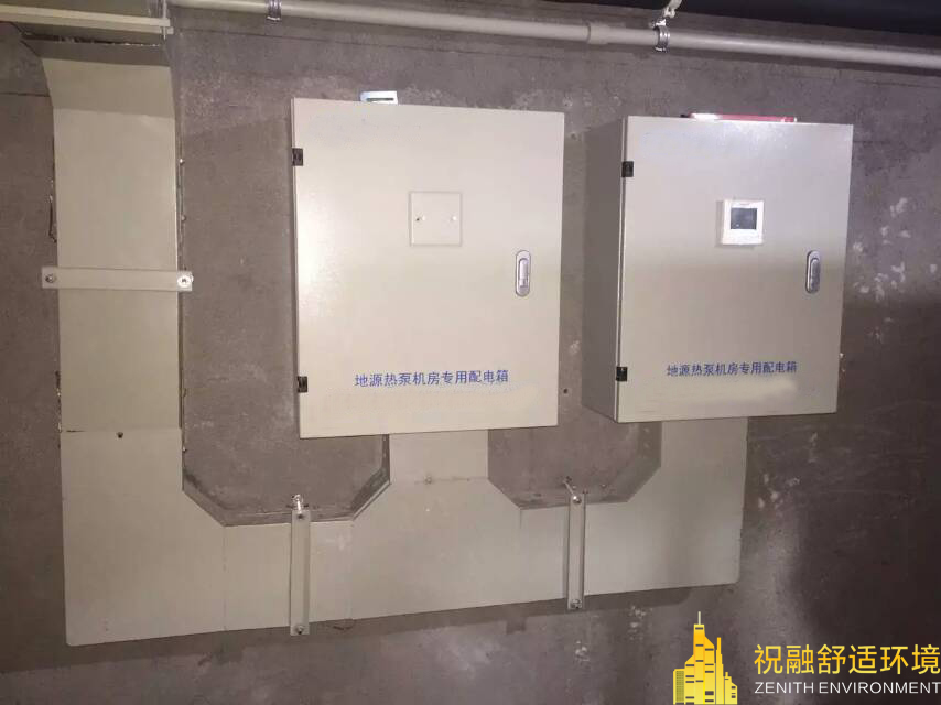 西方產(chǎn)物地源熱泵在中國(guó)發(fā)展前景可觀