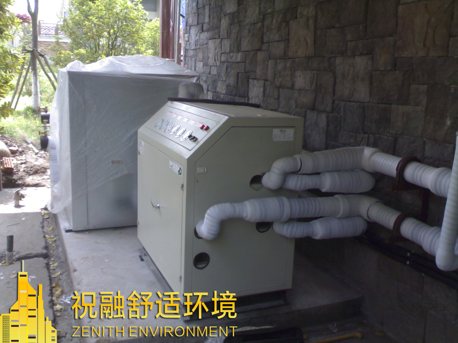 溫室大棚地源熱泵有哪些特點(diǎn)？