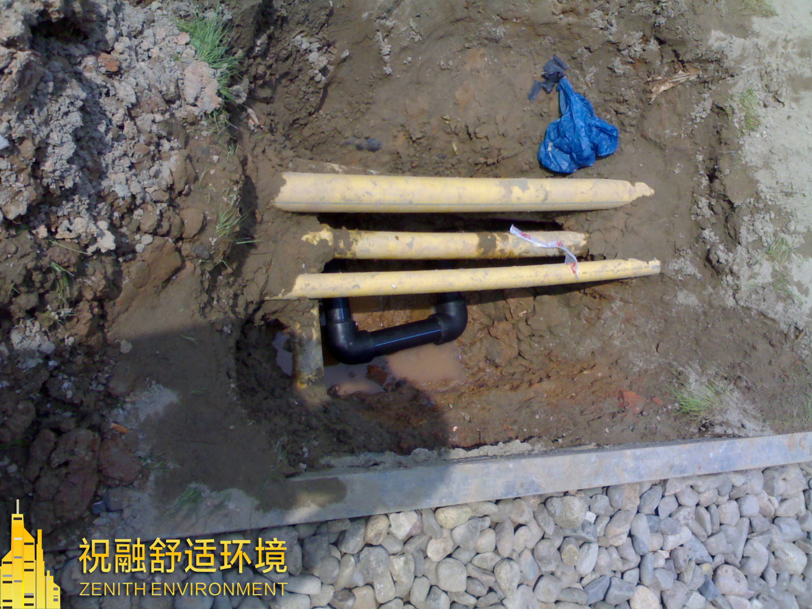 地源熱泵節(jié)能效果受什么影響？