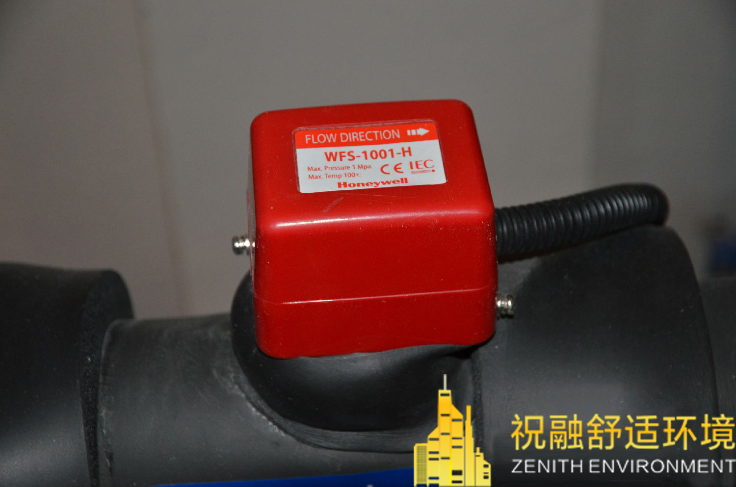 別墅地源熱泵中央空調(diào)設(shè)計方案
