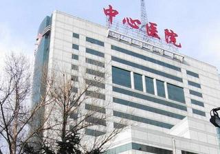 醫(yī)院地源熱泵中央空調(diào)系統(tǒng)的建筑應用