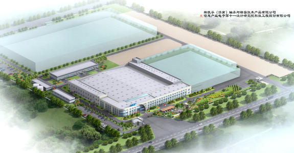 地源熱泵系統(tǒng)在廠房、工業(yè)園等工業(yè)建筑上的應用