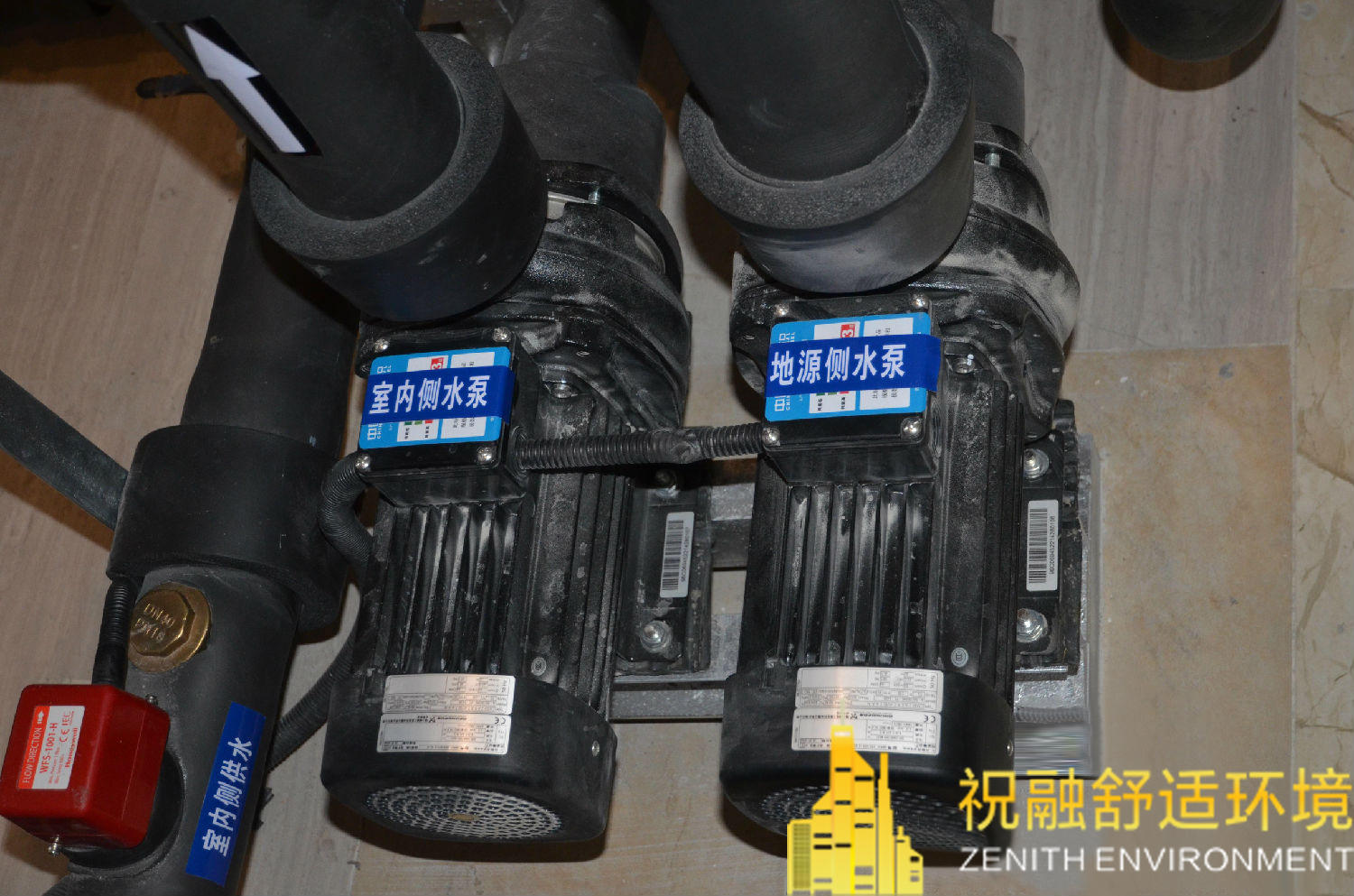 地源熱泵：1/3成功，1/3湊合，1/3失敗