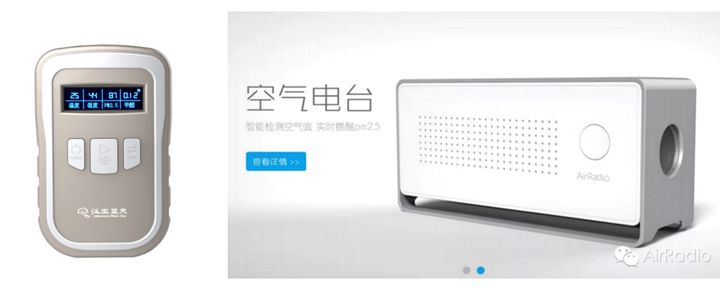 新風(fēng)系統(tǒng)怎么維護(hù)壽命更長(zhǎng)？