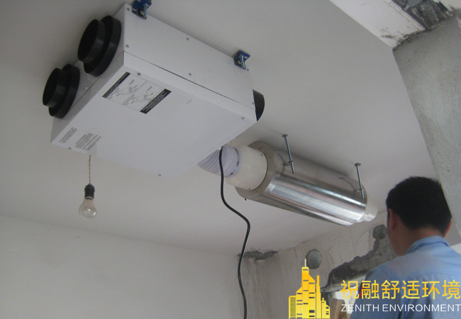 新風(fēng)除濕機是空調(diào)的親密伙伴！