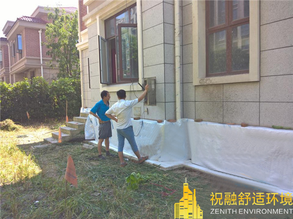 地源熱泵供暖比集中供暖好嗎？