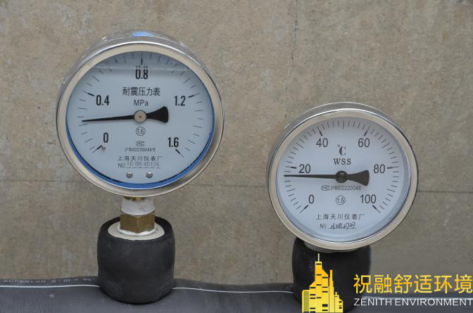 地源熱泵供暖什么原理？
