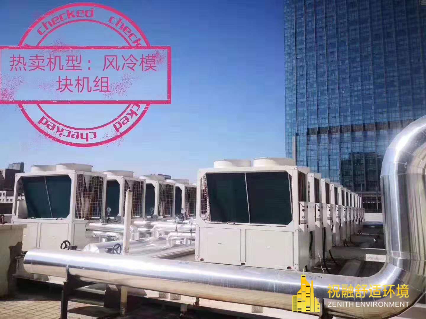 地源熱泵工作原理及常見(jiàn)問(wèn)題解答