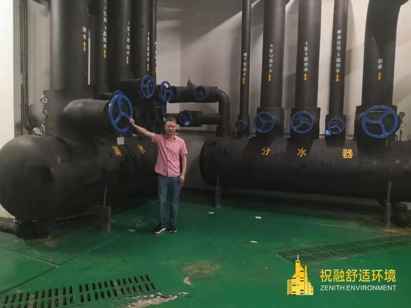 告別空調(diào)地暖高額賬單！揭秘“地下能量庫”：地源熱泵